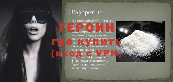метадон Аркадак