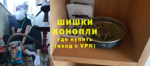 метадон Аркадак