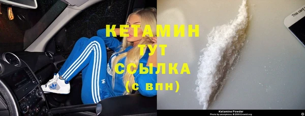 метадон Аркадак
