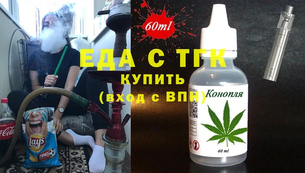 метадон Аркадак