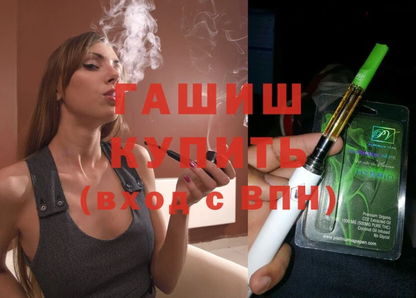 метадон Аркадак