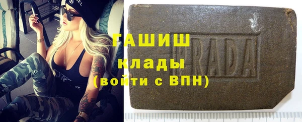 метадон Аркадак